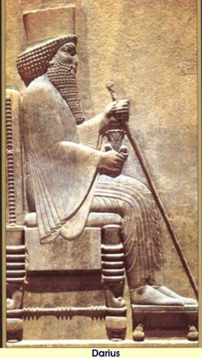 Persian Empire Darius