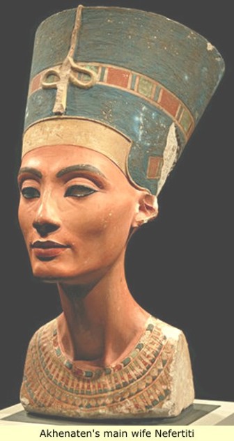 Egyptian Facial Features 104