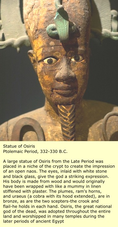 Osiris Device